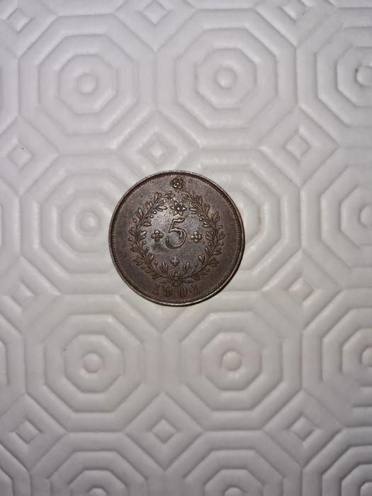 5 reis de 1901 dos Açores