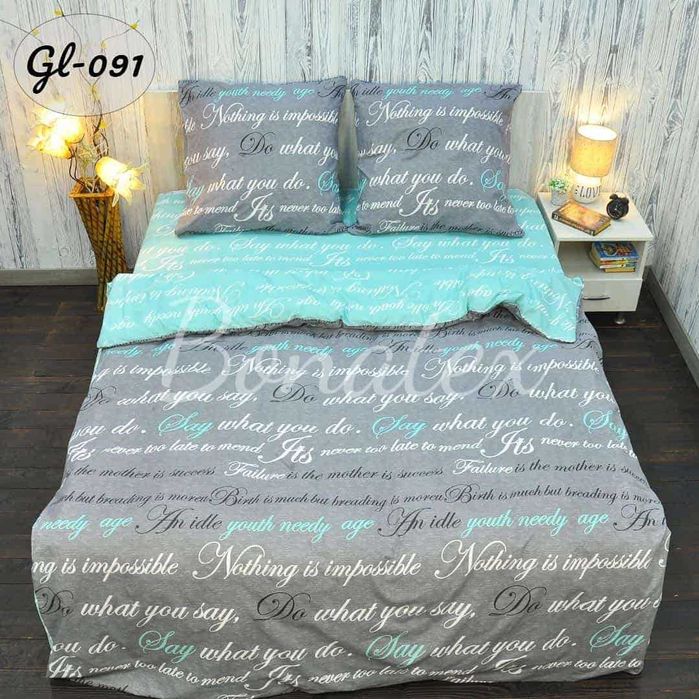 Постільна білизна, можна окремо, постельное белье, постільне