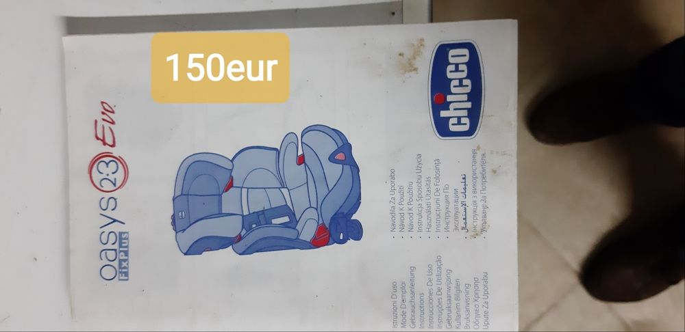 QUALQUER PEÇA A 50 EUR  A ESCOLHER    2 Cadeiras de bebé