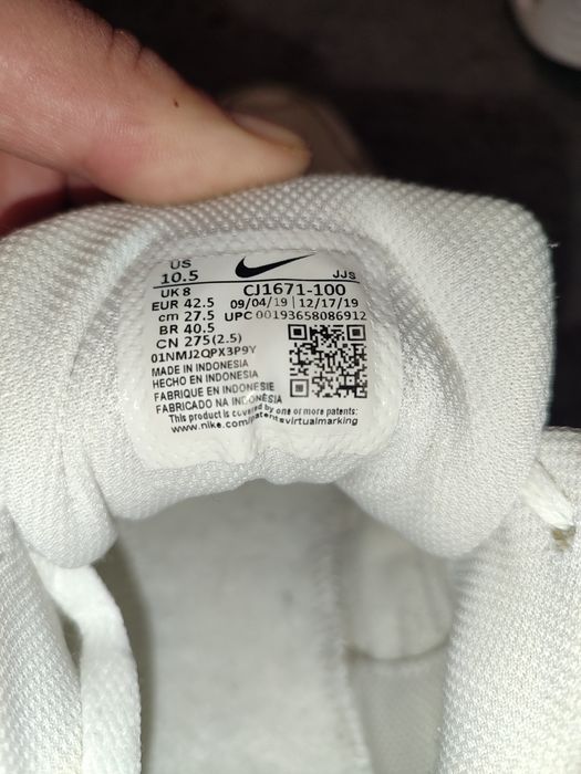 Кросівки nike air max excee