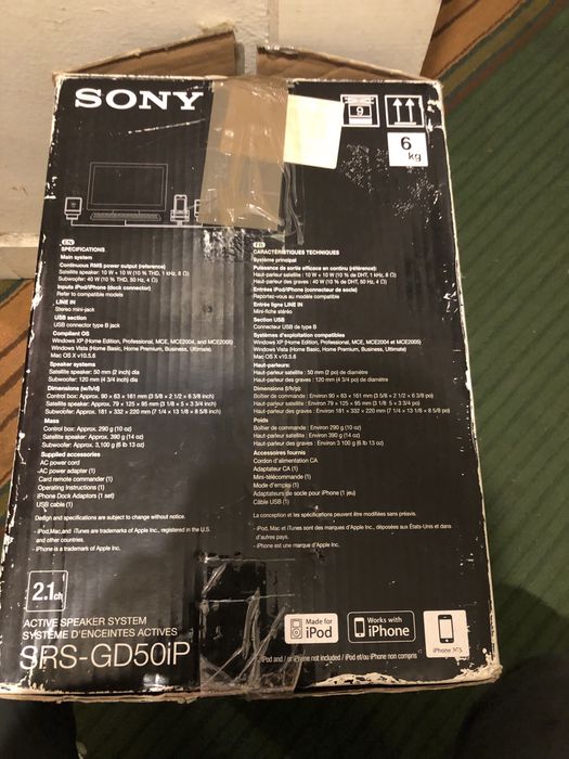 Продам sony