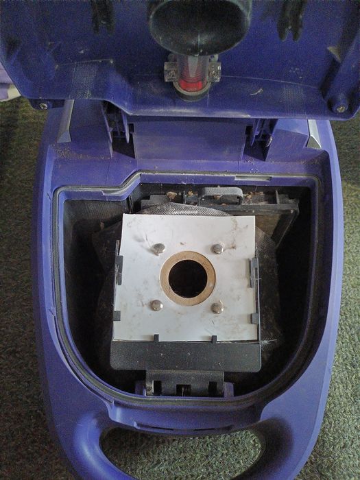 Пилосос liberton 1900W