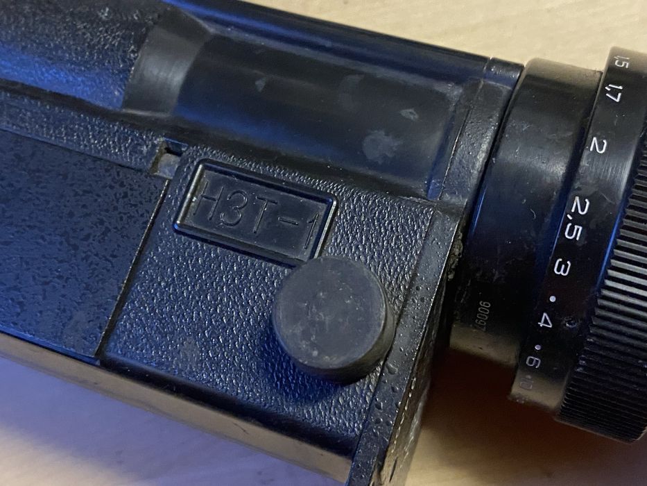 noktowizor Cyclop H3T-1.