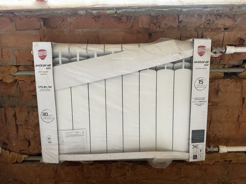 Радіатор Royal Thermo Vittoria 350 та 500, біметалевий, секційний.