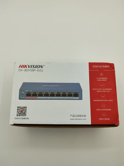 Poe Switch 8 каналів hikvision DS-3E0109P-E (C)