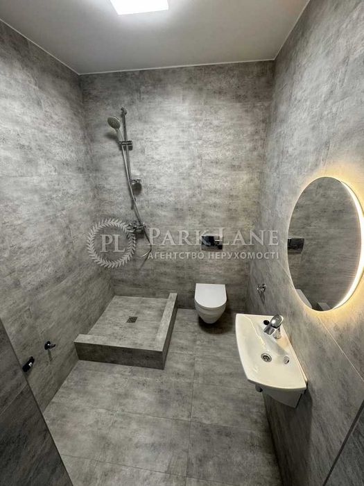 ЖК Автограф Продаж квартири Дарниця Парк Лівобережна