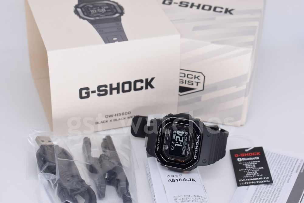 Casio G-Shock DW-H5600MB-1E NEW ORIGINAL | Bluetooth | Tough Solar