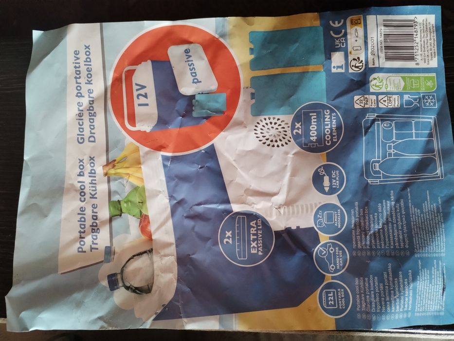 Холодильник в авто