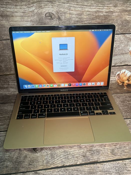 Ноутбук Apple MacBook Air 13 2020 | i3 | 8GB | 256GB | Touch ID