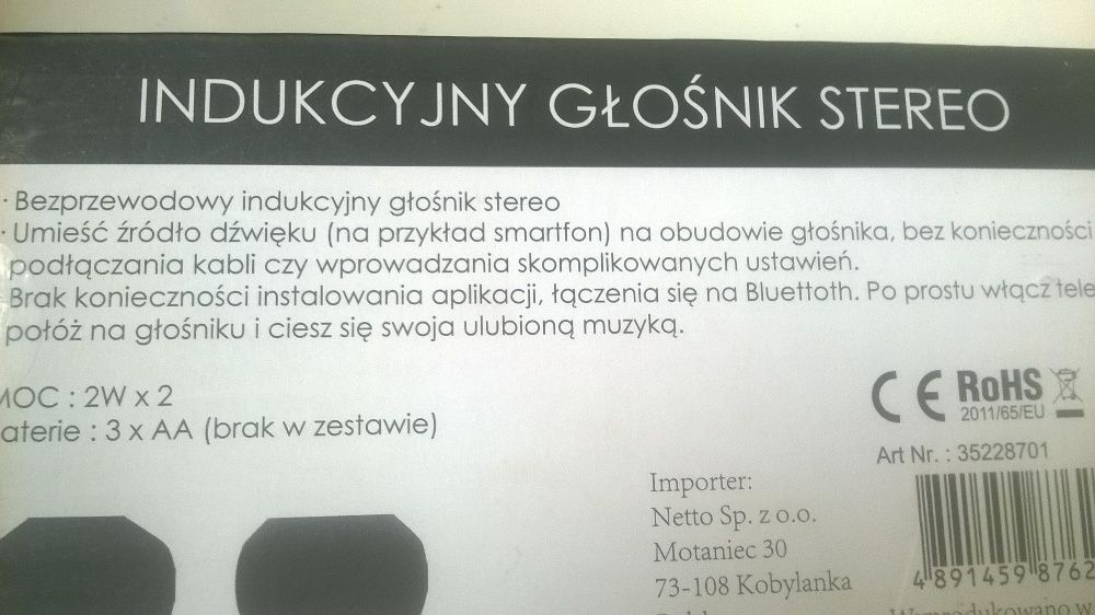 Sprzedam Nowy indukcyjny bezprzewodowy glosnik stereo
