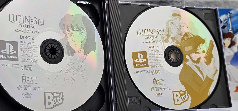 Playstation the Best Lupin the Third Chateau De Cagliostro