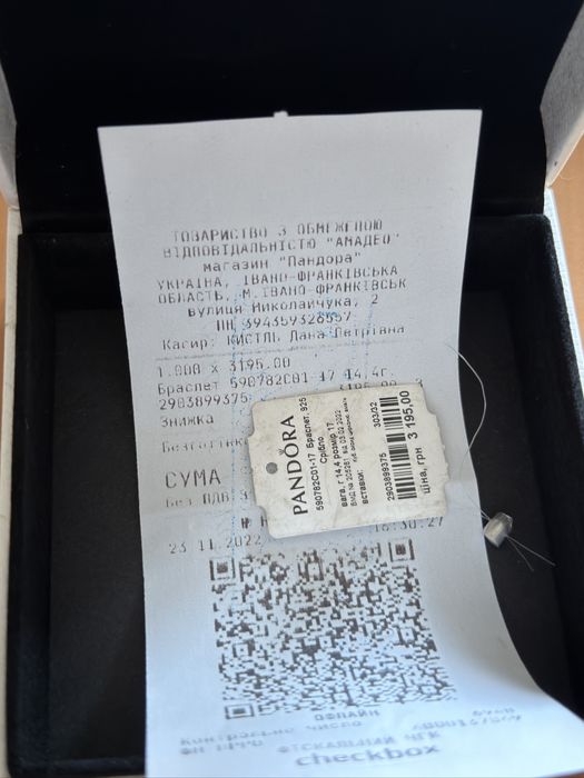 Продам оригінальний браслет PANDORA Пандора