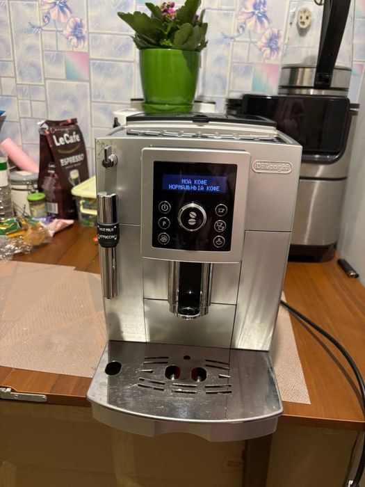 Кофе каво машина De'Longhi ECAM 23.420