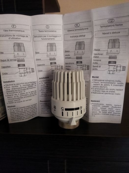 Продам бойлер Атлантік