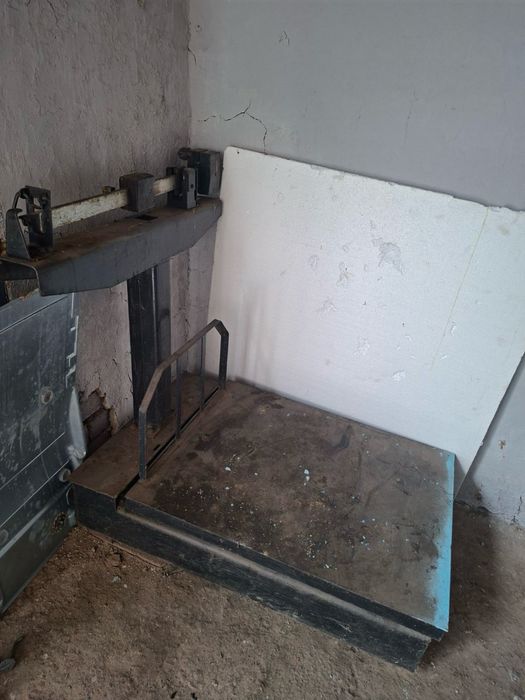 Ваги 500 кг  в Кропивницькому на Жадова