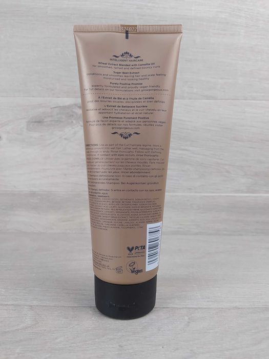 Grow Gorgeous Curl Shampoo Wegański Szampon do loków 250 ml