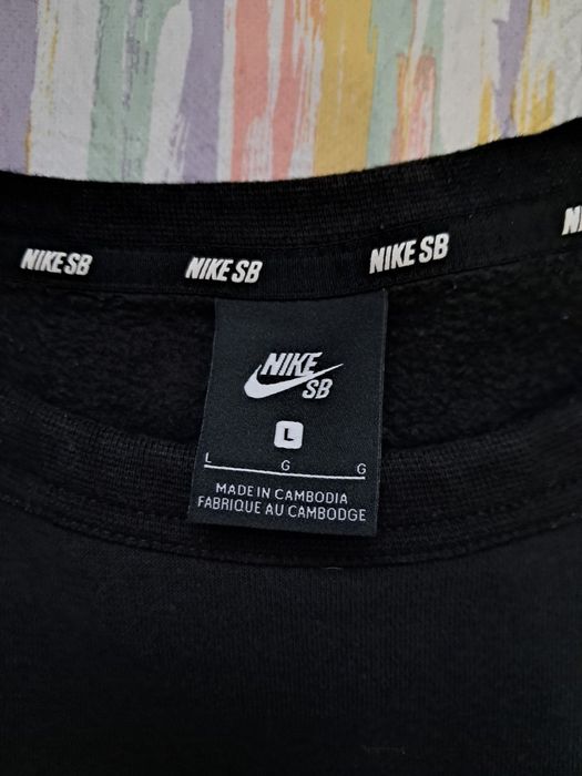 Чоловічий світшот/кофта Nike SB Fleece Triple Stack Crewneck Sweatshir
