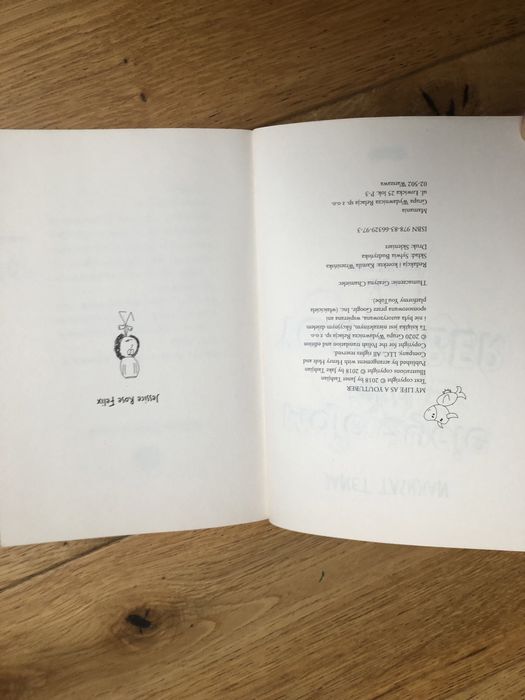 Książka „Moje życie jako Youtuber”