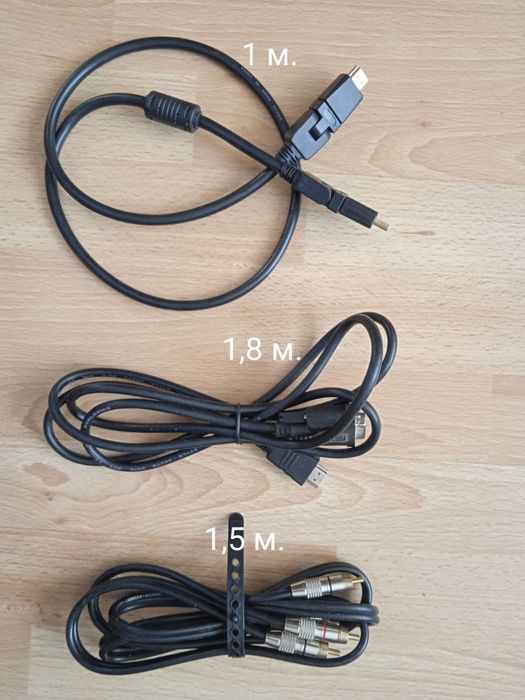 Аудио видео кабель, тульпан для ДВД