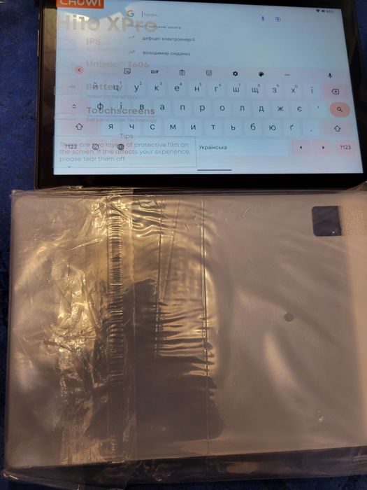 Планшет 10" IPS  Chuwі  Т606 8 ядер/4+4гб RAM/128GB Rom/android 13,4G
