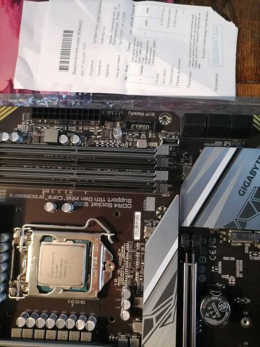 Процессор Intel i5-11400F/Материнская плата Gigabyte Z590 GAMING X