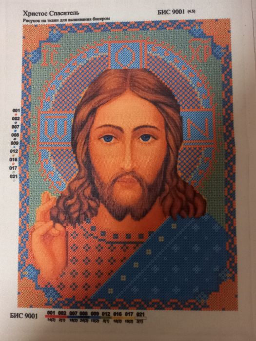 Схеми для вишивання бісером