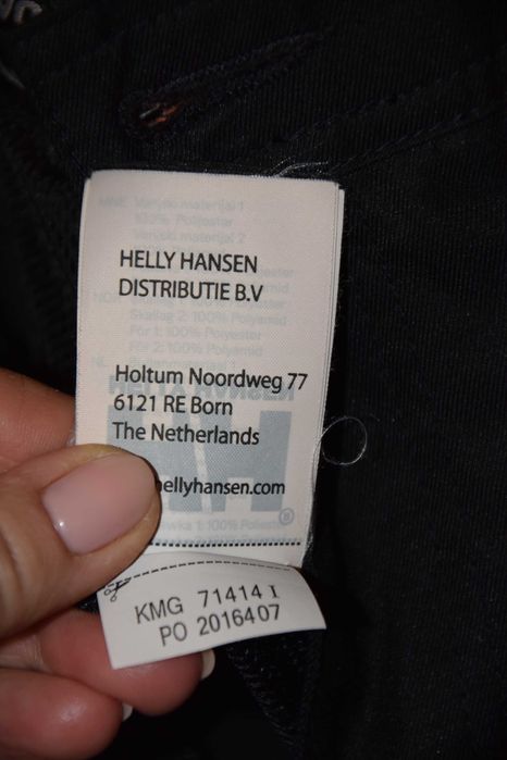 Spodnie robocze Helly Hansen Chelsea Shell r.C58 W41/L34