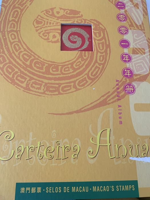 Selos Macau 2001