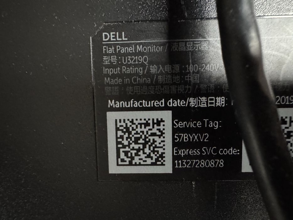 Монітор 31.5" Dell U3219Q Black