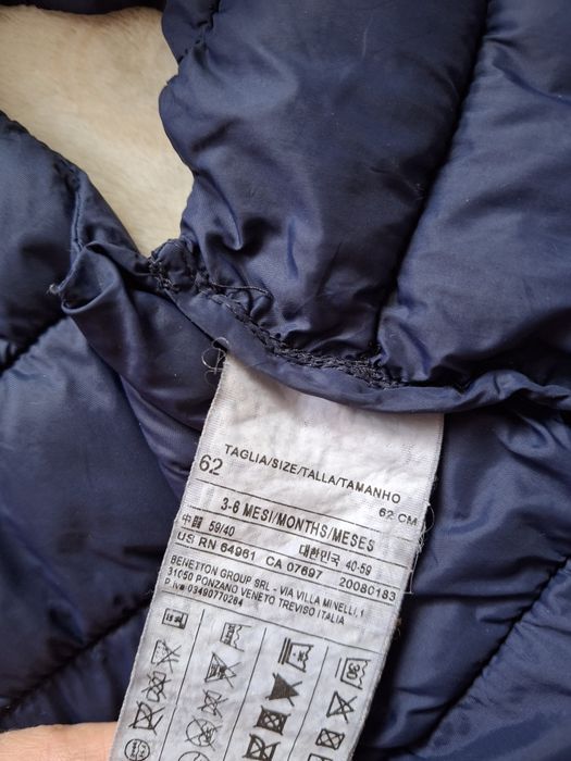 Жилетка на хлопчика Benetton 9-12 месяцев
