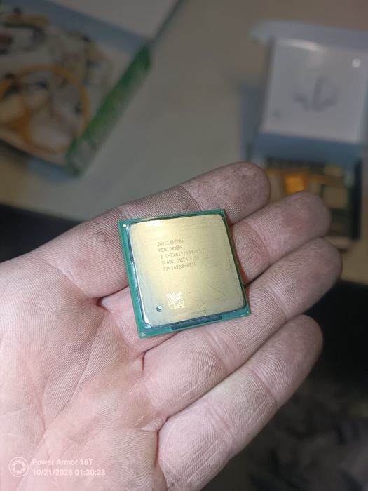 Procesor Pentium 4, 2 GHz