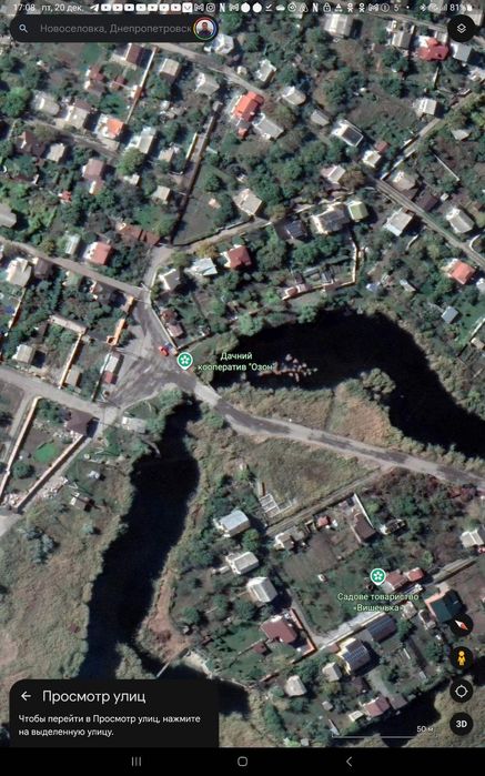 ВЛАСНИК продае будинок з выходом до річки.