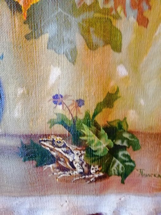 Плиска Т. "Натюрморт с жёлтым цветком"