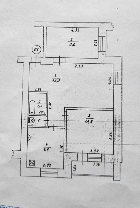 !!!Продаж 3х кімнатної квартири в районі Епіцентру