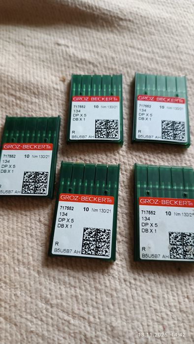 Иглы 130 на 21 для промышленных швейных машин