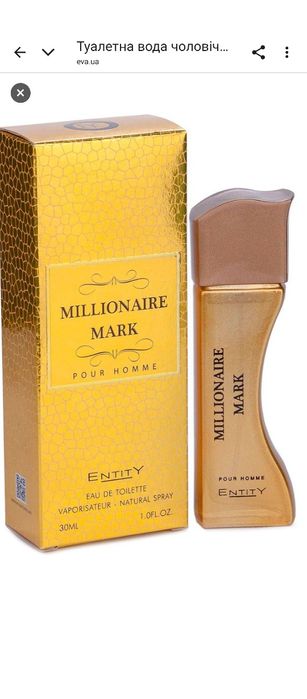 Мужской парфюм оригинал