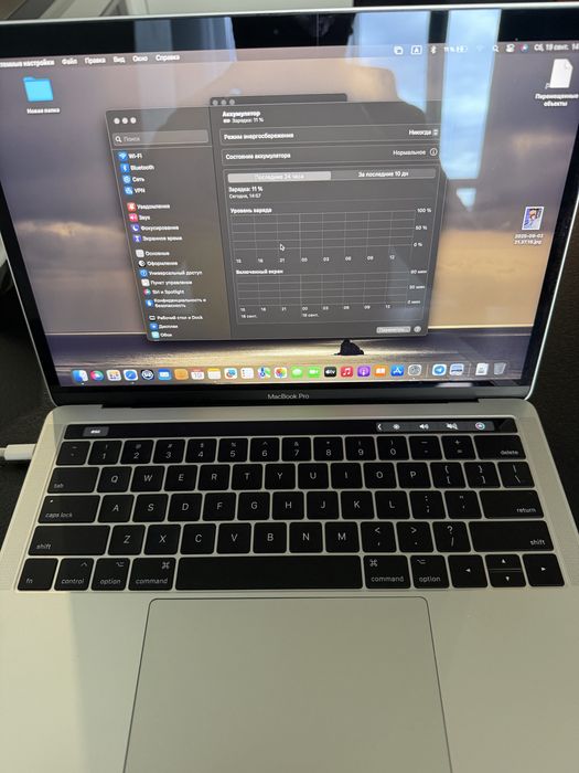 MacBook Pro 13" 2017 | i7 3.5 GHz | 8 GB | 512 GB SSD | Ідеальний стан
