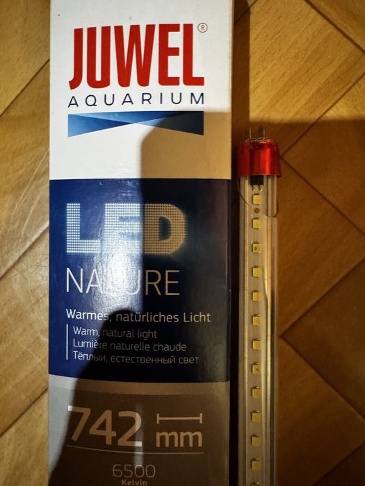 Лампы Juwel LED Day 742 мм, 9000К.