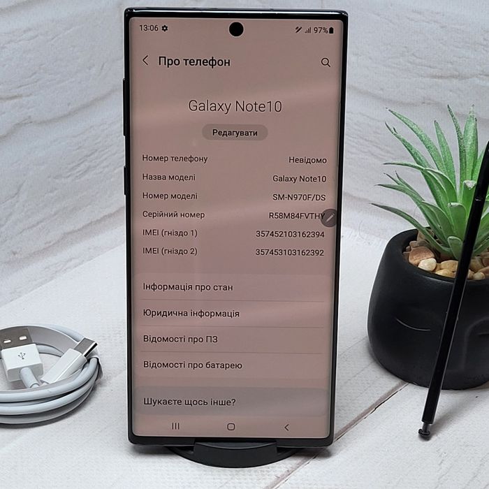 Продам телефон Samsung Note 10 8/256Gb NFC в гарному стані