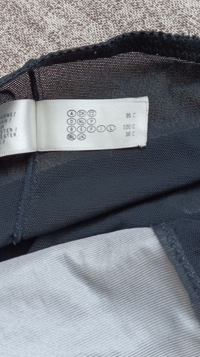 Ажурний комбідрес бренду C&М розмір S/M