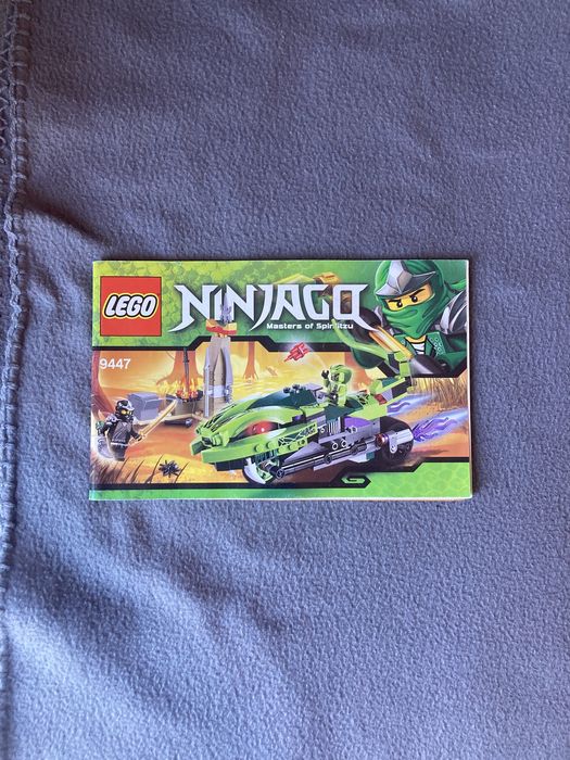 Lego Ninjago 9447