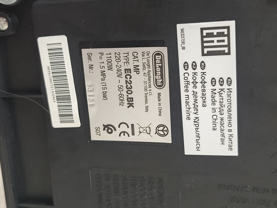 Ekspres do kawy DeLonghi Stilosa EC230 BK