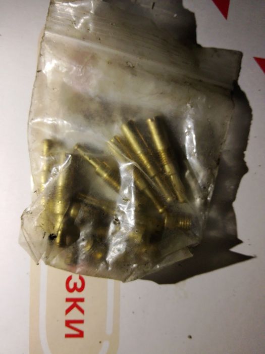 Жиклери для Pz30-22-32 кому який треба писати в приват