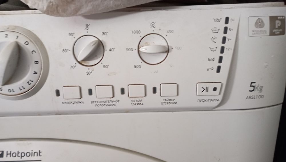 Стиральная машина на запчасти