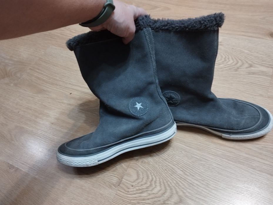 Trampki ocieplane Converse 37
