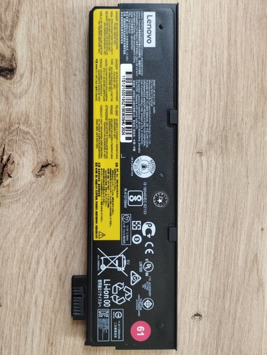 Батарея Lenovo T470/T480/T570/T580, новая, 01av423