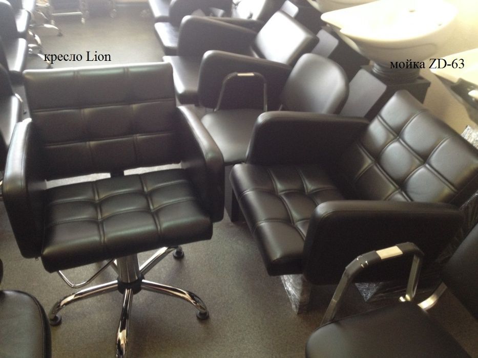 Кресло парикмахерское гидравлика, хром пятилучье, новые