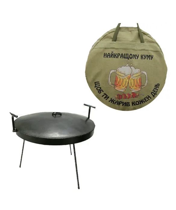 Сковорідка із диска борони. Сковорода + борт 3 см +ручки, ніжки зйомні