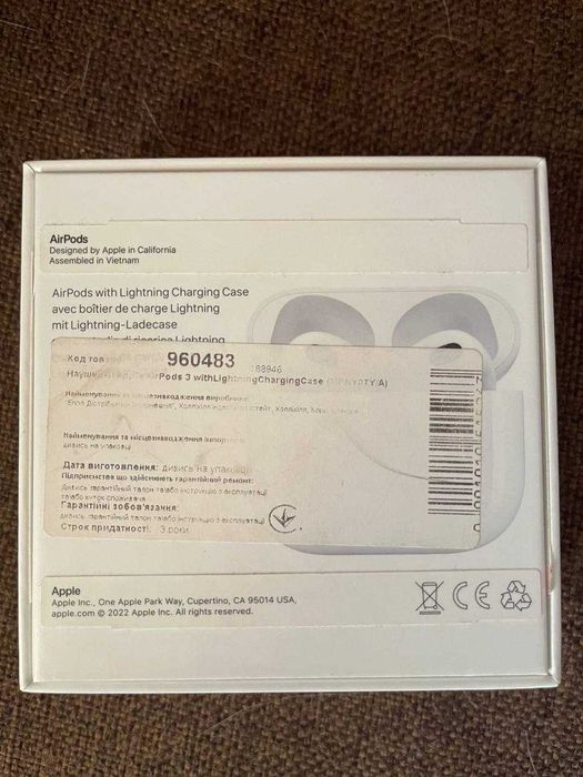 Кейс Apple AirPods 3 Case