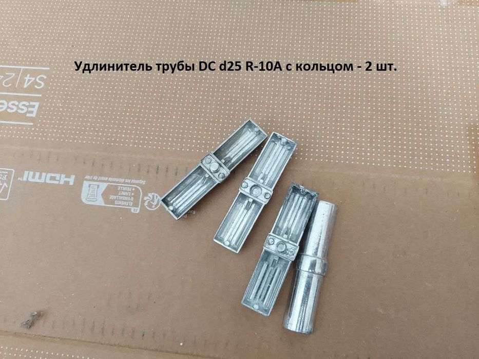 Система Джокер, труба хромированная. Крепеж, фурнитура для труб.